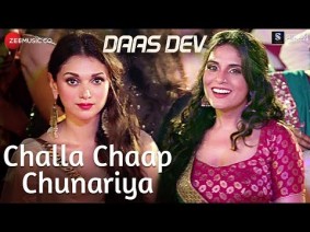 Challa Chaap Chunariya Song lyrics