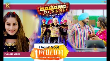 Dabang To Nang Song Lyrics