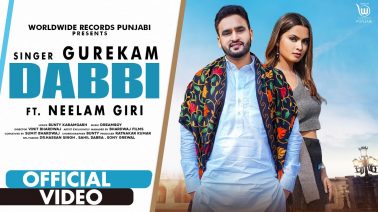 Dabbi Song Lyrics