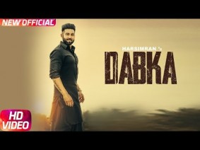 Dabka Song Lyrics