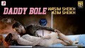 Daddy Bole Song Lyrics