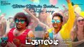 Dagaalty Naa Song Lyrics