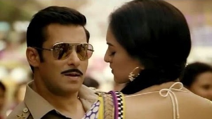 Dagabaaz Re Song Lyrics image