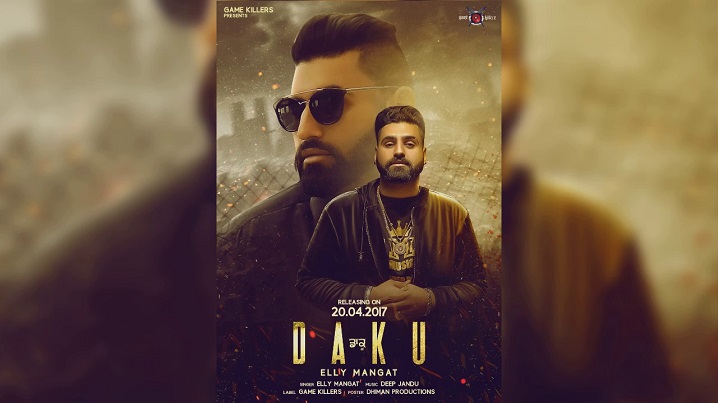 Daku Song Lyrics image