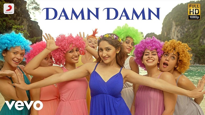Damn Damn Song Lyrics image