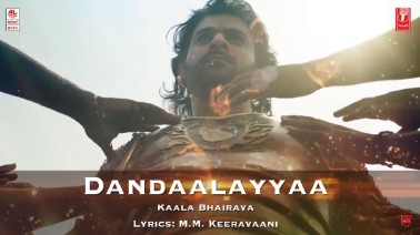 Dandaalayyaa Song Lyrics