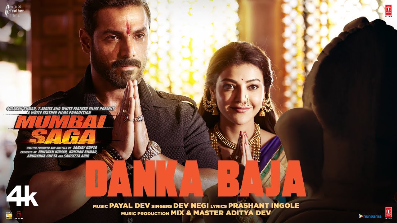 Danka Baja Song Lyrics image