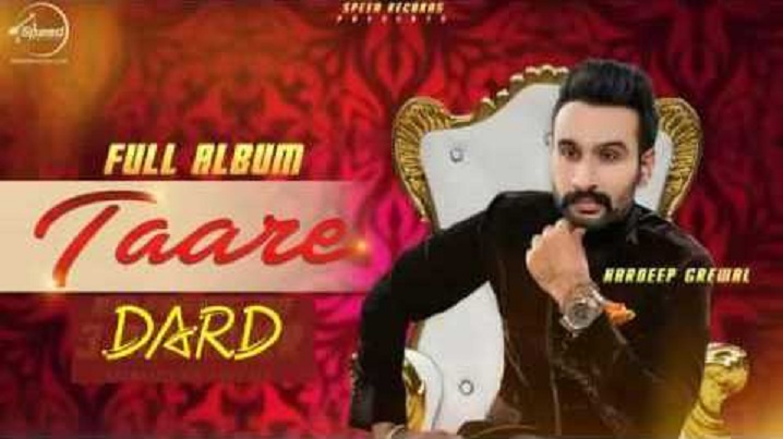 Dard Song Lyrics image