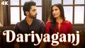 Dariyaganj Song Lyrics