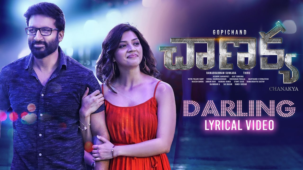 Darling Song Lyrics image