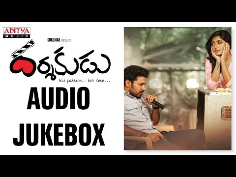 Nee Manasinthena Song Lyrics image