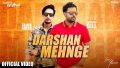 Darshan Mehnge Song Lyrics