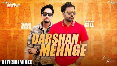 Darshan Mehnge Song Lyrics