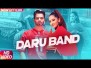 Daru Band Song Lyrics