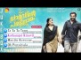 Oh Punyala Song Lyrics