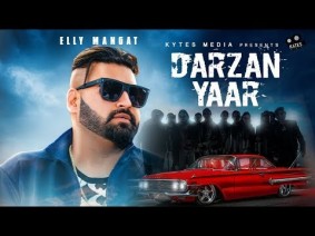 Darzan Yaar Song Lyrics