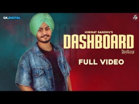 Dashboard Song Lyrics