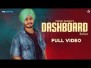 Dashboard Song Lyrics