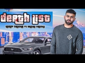 Death List Song Lyrics