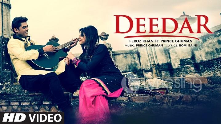 Deedar Song Lyrics image