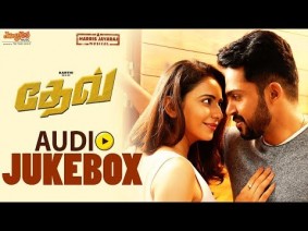Engade Nee Ponae Song Lyrics