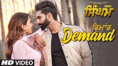 Demand Song Lyrics