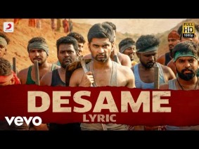 Desame Song Lyrics