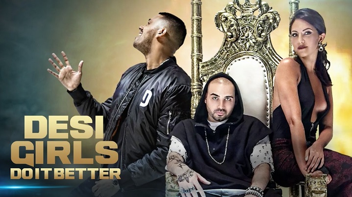 Desi Girls Do It Better Song Lyrics image
