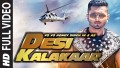 Desi Kalakaar Song Lyrics