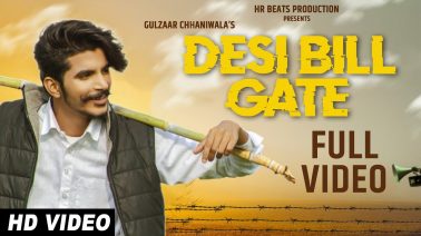 Desi Bill Gate Song Lyrics