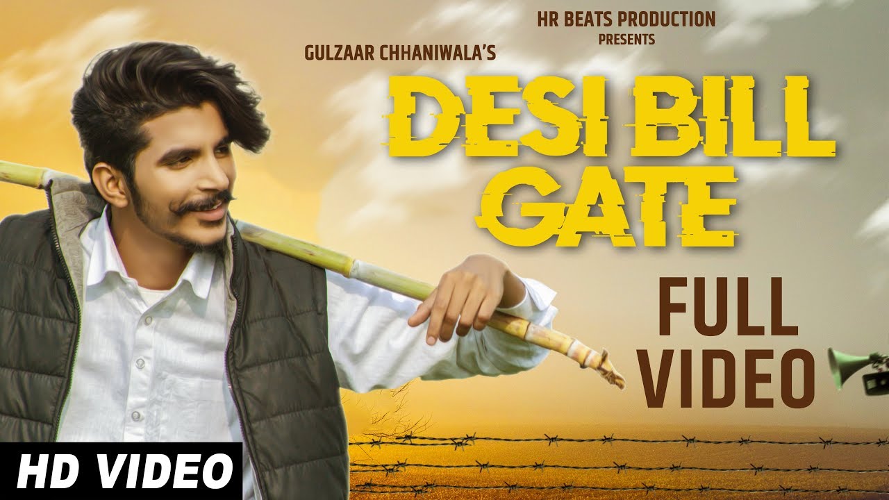 Desi Bill Gate Song Lyrics image