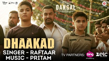 Dhaakad song Lyrics