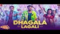 Dhagala Lagali Song Lyrics
