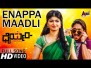 Enappa Maadli Naanu Song Lyrics