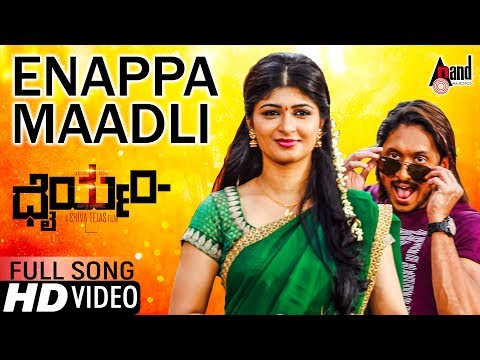 Enappa Maadli Naanu Song Lyrics image