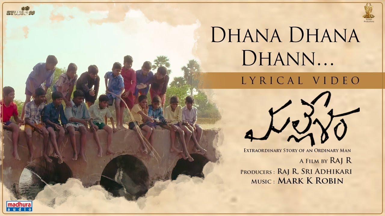 Dhana Dhana Dhann Song Lyrics image