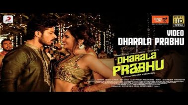 Dharala Prabhu Title Track Song Lyrics