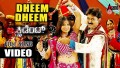 Dheem Dheem Song Lyrics
