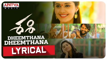 Dheemthana Dheemthana Song Lyrics