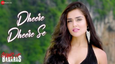 Dheere Dheere Se Song Lyrics