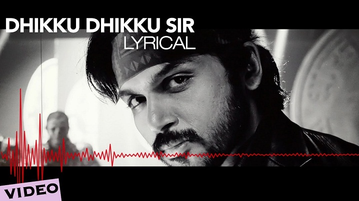 Dhikku Dhikku Sir Song Lyrics image