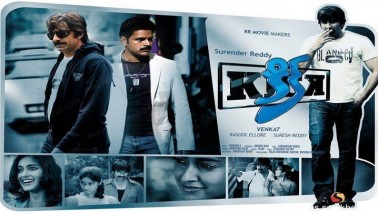 Dhim Thana Song Lyrics
