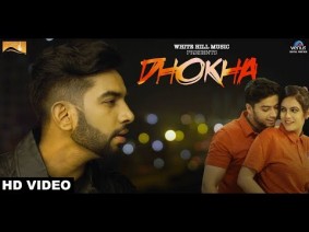 Dhokha Song Lyrics
