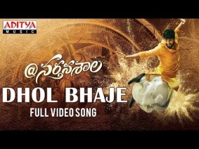 Dhol Bhaje Song Lyrics