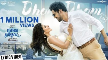 Dhom Dhom Song Lyrics