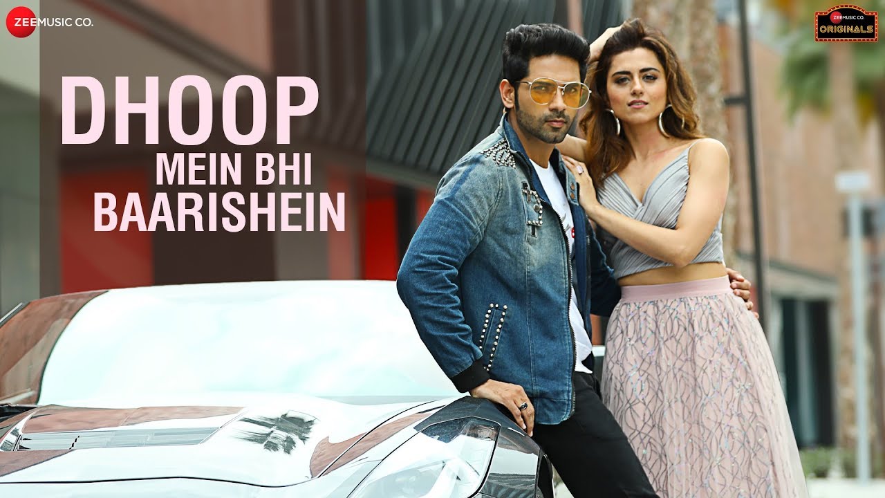 Dhoop Mein Bhi Baarishein Song Lyrics image