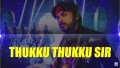 Dhukku Dhukku Saar Song Lyrics