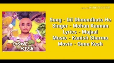 Dil Dhoondhata He Song Lyrics
