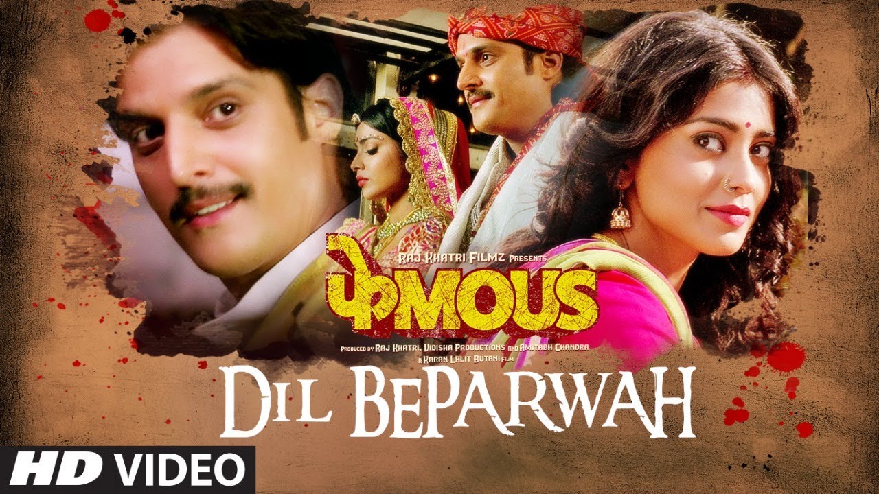 Dil Beparwah Song Lyrics image