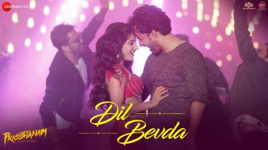Dil Bevda Song Lyrics